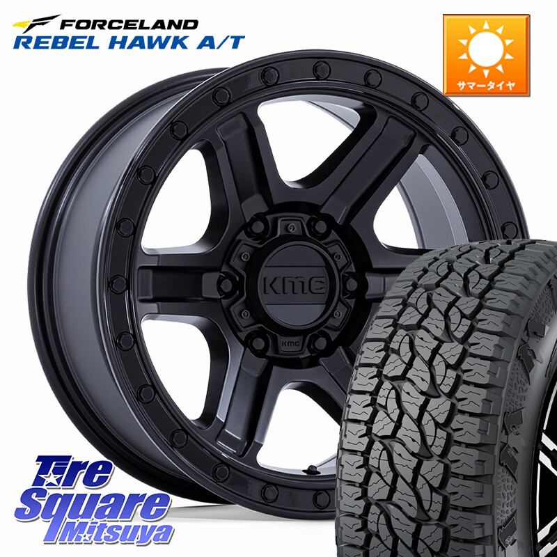 FORCELAND REBEL HAWK AT 2026年製 在庫● フォースランド アウトラインホワイトレター サマータイヤ A/T 265/65R17KMC KM551 OUTRUN Black ホイール 17インチ 17X8.5J 18 6穴 139.7 GUN226ハイラックス トライトンGSR ランドクルーザー プラド カスタムサイズ ハイラ|タイヤスクエアミツヤ