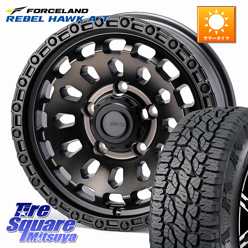 FORCELAND REBEL HAWK AT 2026年製 在庫● フォースランド サマータイヤ A/T 215/70R164X4エンジニアリング Air/G VULCAN GHOST ホイール 16インチ 16X6.0J 0 5穴 139.7 ジムニー専用(要オーバーフェンダー等) ジムニ&minus;シエラ/ノマド(カスタム) AZオフロード カスタム｜タイヤスクエアミツヤ 96,338円