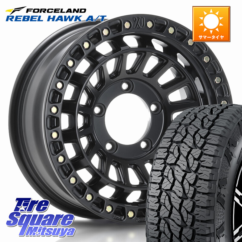FORCELAND REBEL HAWK AT 2026年製 在庫● フォースランド サマータイヤ A/T 225/70R16MLJ XJ08 XTREME-J ホイール 16インチ 16X5.5J 20 5穴 139.7 ジムニー専用(要リフトアップ/オーバーフェンダー等) AZオフロード カスタムサイズ|タイヤスクエアミツヤ