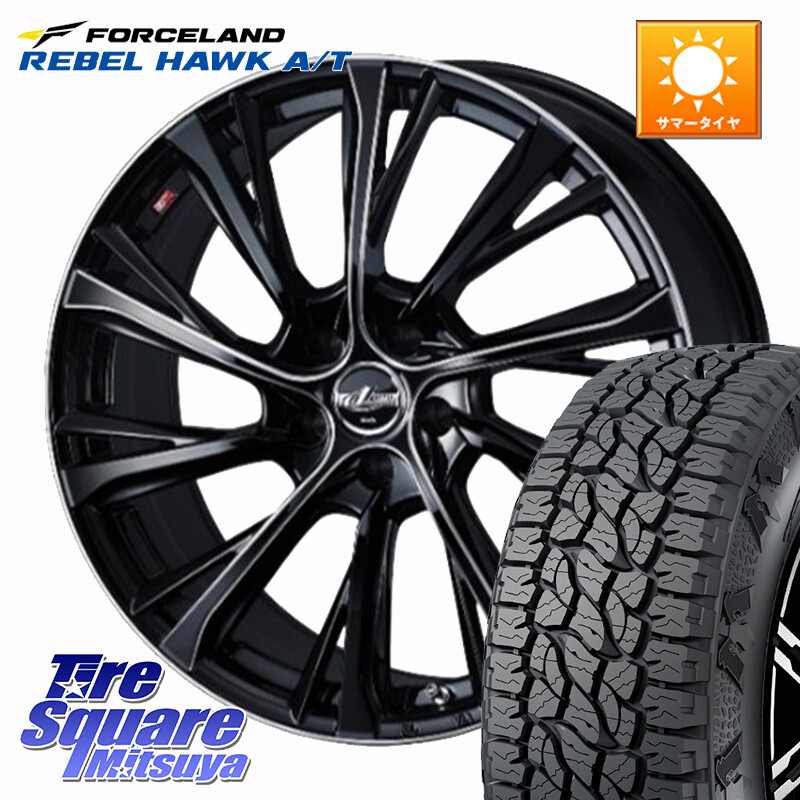 FORCELAND REBEL HAWK AT 2026年製 在庫● フォースランド サマータイヤ A/T 215/70R16WEDS LEONIS JG レオニスJG ホイール 16インチ 16X6.5J 40 5穴 114.3 デリカD:5 エクリプスクロス RVR クルーガー V・L ハリアー|タイヤスクエアミツヤ