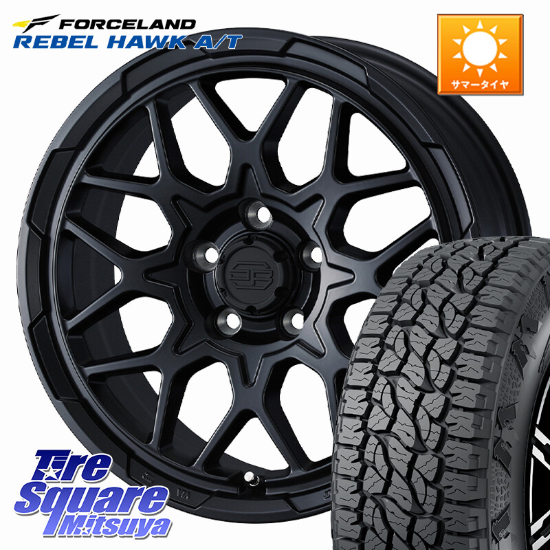 FORCELAND REBEL HAWK AT 2026年製 在庫● フォースランド サマータイヤ A/T 225/70R16WEDS STADTBERGE2 ホイール 16インチ スタットベルク 16X7.0J 38 5穴 114.3 CX-5 デリカD:5 デリカD:5(26+) RAV4 50系 エクリプスクロス｜タイヤスクエアミツヤ