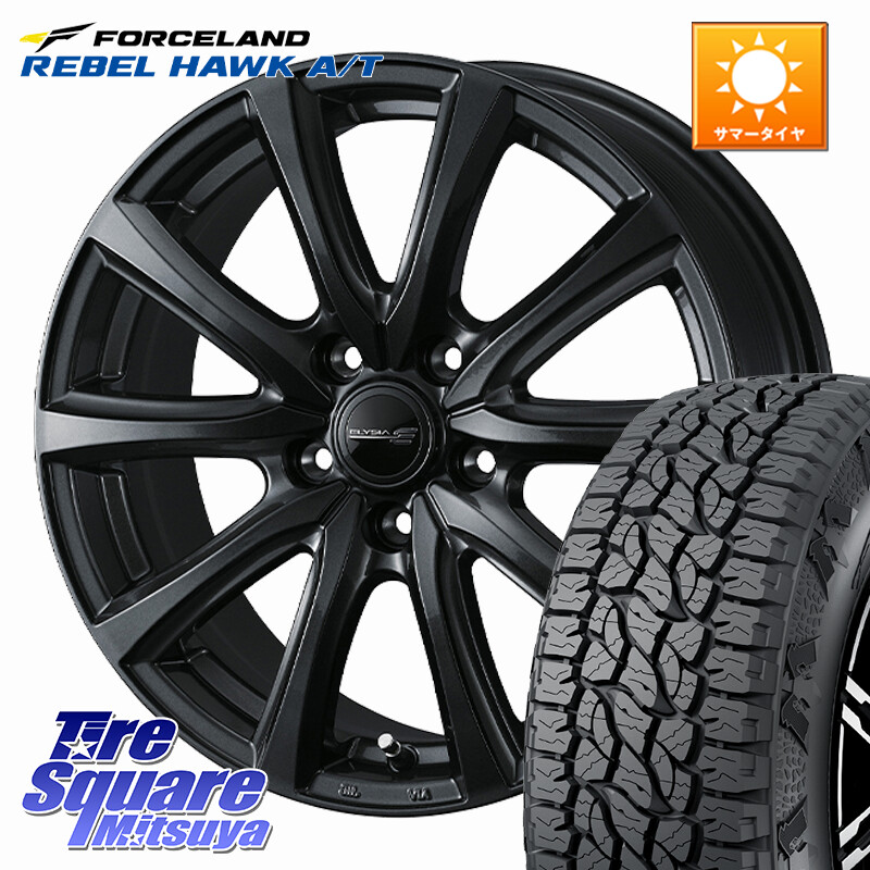 FORCELAND REBEL HAWK AT 2026年製 在庫● フォースランド サマータイヤ A/T 215/70R16WEDS ELYSIA エリシア ホイール 16インチ 16X6.0J 40 5穴 100 ロッキー ハイブリッド車 5穴 ライズ ハイブリッド車 5穴|タイヤスクエアミツヤ