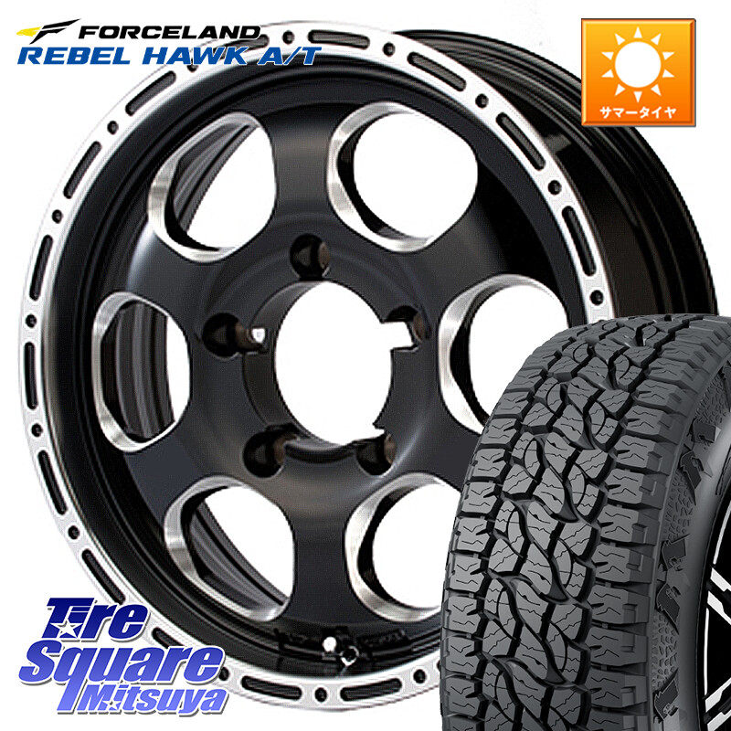 FORCELAND REBEL HAWK AT 2026年製 在庫● フォースランド サマータイヤ A/T 215/70R16MEIWA Blood Stock 1Piece for JIMNY ホイール 16インチ 16X5.5J 20 5穴 139.7 ジムニー専用(要オーバーフェンダー等) AZオフロード カスタムサイズ｜タイヤスクエアミツヤ