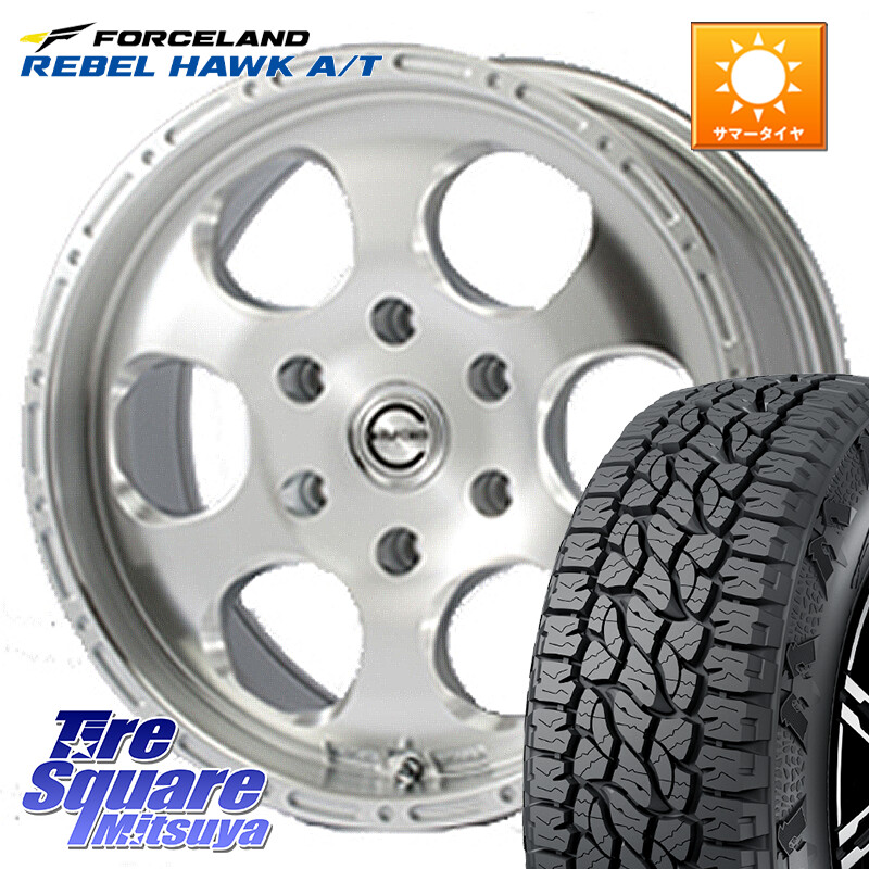FORCELAND REBEL HAWK AT 2026年製 在庫● フォースランド アウトラインホワイトレター サマータイヤ A/T 265/65R17MEIWA Blood Stock One Piece ホイール 17インチ 17X8.0J 30 6穴 139.7 トライトンGSR｜タイヤスクエアミツヤ