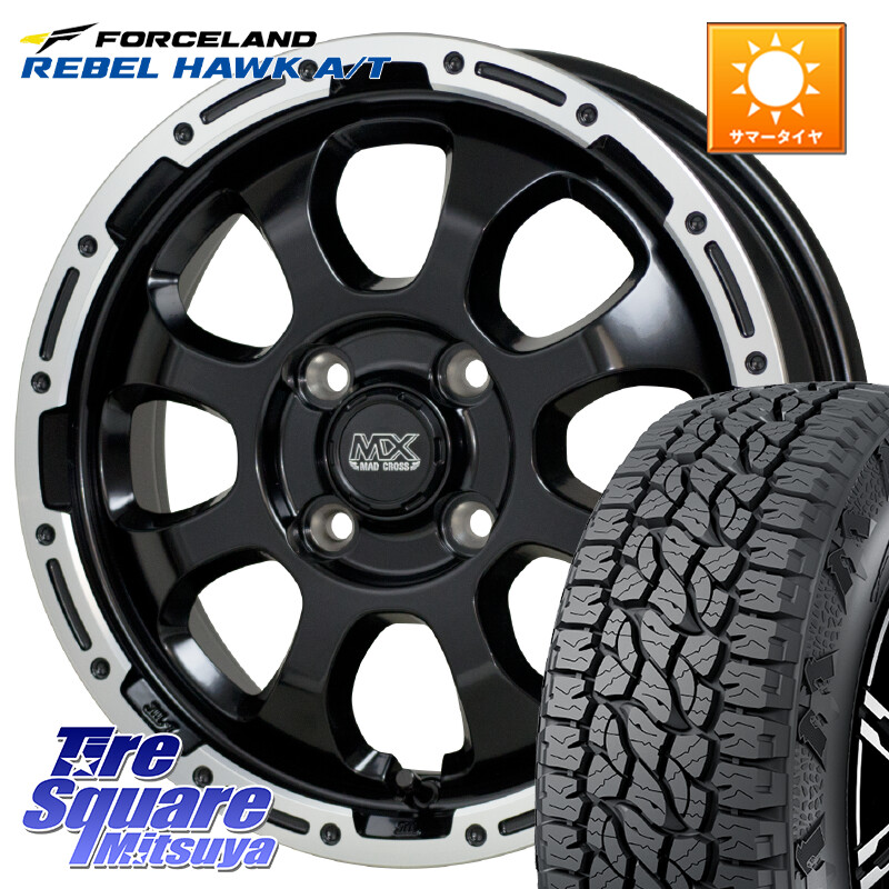 FORCELAND REBEL HAWK AT 2026年製 在庫● フォースランド サマータイヤ A/T 215/70R16HotStuff マッドクロス GRACE グレイス BK 4H 在庫● ホイール 16インチ ★サマーセール★ 16X6.0J 42 4穴 100 ロッキー ガソリン車 4穴 ライズ ガソリン車 4穴｜タイヤスクエアミツヤ