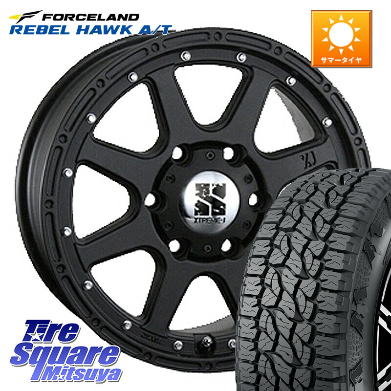 FORCELAND REBEL HAWK AT 2026年製 在庫● フォースランド アウトラインホワイトレター サマータイヤ A/T 265/65R17MLJ XTREME-J エクストリームJ ホイール 17インチ 17X7.5J 25 6穴 139.7 GUN226ハイラックス 150系プラド ランクル[FJ] トライトンGSR GUN125ハイラッ｜タイヤスクエアミツヤ 79,662円