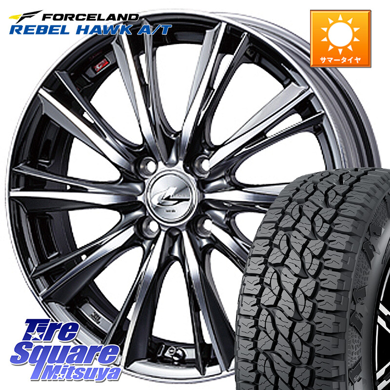 FORCELAND REBEL HAWK AT 2026年製 在庫● フォースランド サマータイヤ A/T 215/70R16WEDS 33874 レオニス WX ウェッズ Leonis ホイール 16インチ 16X6.0J 42 4穴 100 ロッキー ガソリン車 4穴 ライズ ガソリン車 4穴|タイヤスクエアミツヤ