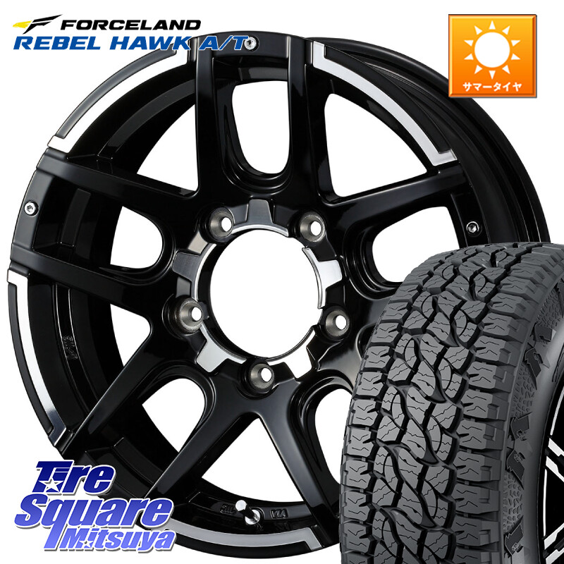FORCELAND REBEL HAWK AT 2026年製 在庫● フォースランド サマータイヤ A/T 215/70R16WEDS MUD VANCE 04 マッドヴァンス04 ホイール 16インチ 16X5.5J 22 5穴 139.7 ジムニー専用(要オーバーフェンダー等) AZオフロード カスタムサイズ｜タイヤスクエアミツヤ
