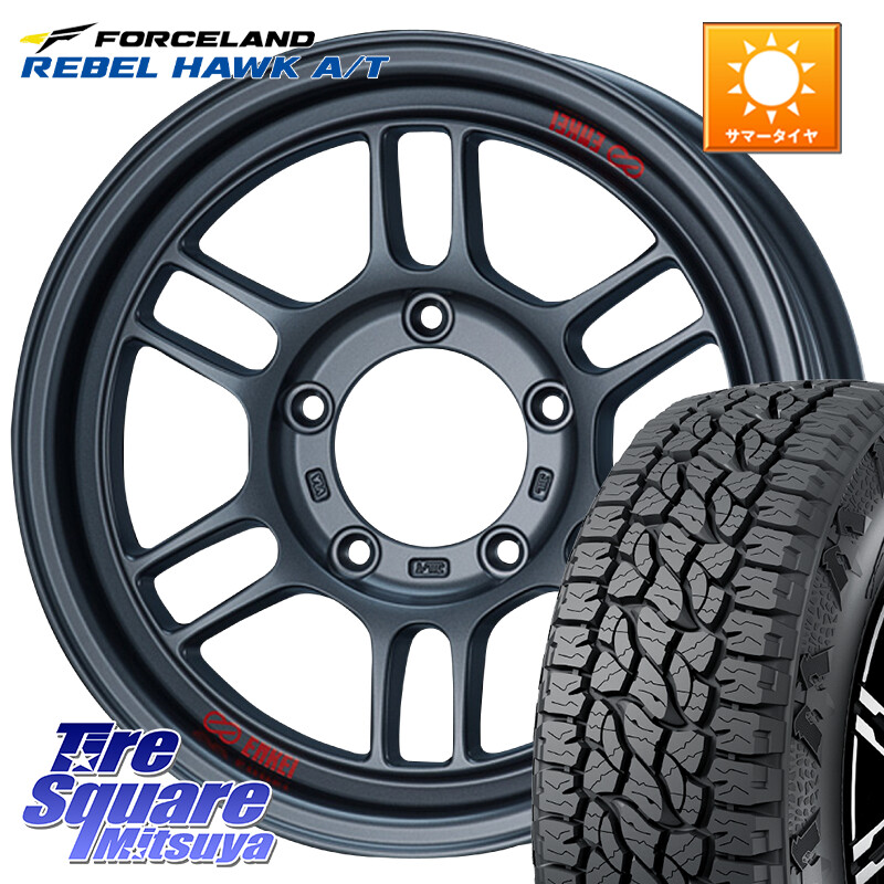 FORCELAND REBEL HAWK AT 2026年製 在庫● フォースランド サマータイヤ A/T 215/70R16ENKEI エンケイ ALLROAD RPT1 ガンメタ ジムニー ホイール 16インチ 16X6.0J 0 5穴 139.7 ジムニー専用(要オーバーフェンダー等) ジムニ−シエラ/ノマド(カスタム) AZオフロード|タイヤスクエアミツヤ