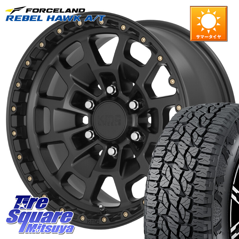 FORCELAND REBEL HAWK AT 2026年製 在庫● フォースランド アウトラインホワイトレター サマータイヤ A/T 265/65R17KMC KM718 SUMMIT SatinBlack ホイール 17インチ 17X8.5J 0 6穴 139.7 トライトン ランドクルーザー プラド カスタムサイズ｜タイヤスクエアミツヤ