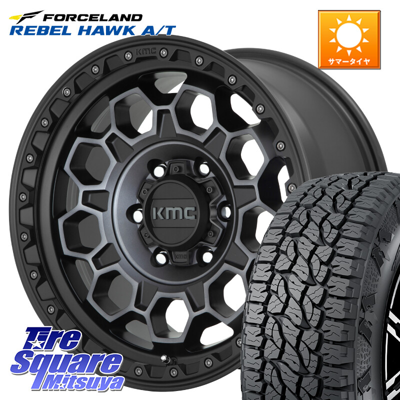 FORCELAND REBEL HAWK AT 2026年製 在庫● フォースランド アウトラインホワイトレター サマータイヤ A/T 265/65R17KMC KM545 Trek Gray ホイール 17インチ 17X8.0J 20 6穴 139.7 GUN226ハイラックス 150系プラド ランクル[FJ] トライトンGSR GUN125ハイラックス Taco｜タイヤスクエアミツヤ