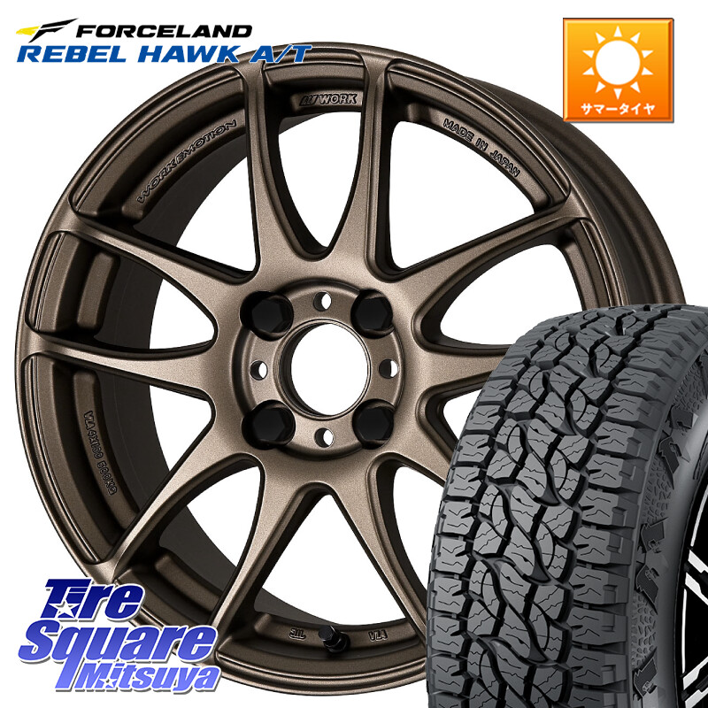 FORCELAND REBEL HAWK AT 2026年製 在庫● フォースランド サマータイヤ A/T 215/70R16WORK EMOTION CR Kiwami 極 ホイール 16インチ 16X6.5J 42 4穴 100 ロッキー ガソリン車 4穴 ライズ ガソリン車 4穴|タイヤスクエアミツヤ