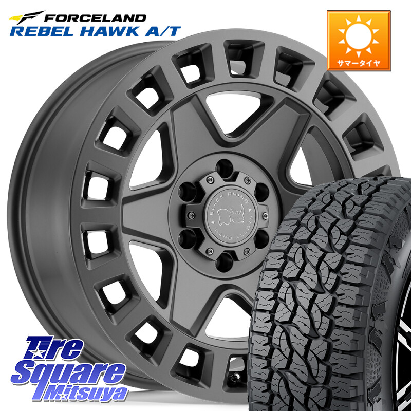 FORCELAND REBEL HAWK AT 2026年製 在庫● フォースランド アウトラインホワイトレター サマータイヤ A/T 265/65R17BLACK RHINO YORK ブラックライノ ヨーク GM 17インチ ブラックライノ 17X9.0J 12 6穴 139.7 トライトン ランドクルーザー プラド カスタムサイズ|タイヤスクエアミツヤ