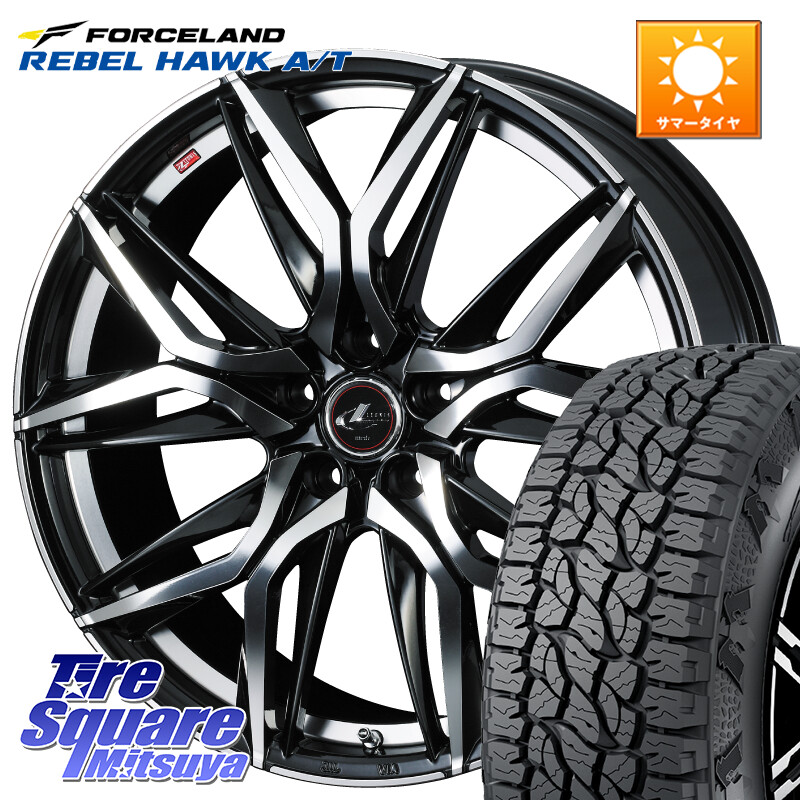 FORCELAND REBEL HAWK AT 2026年製 在庫● フォースランド サマータイヤ A/T 215/70R16WEDS 41099 レオニス LEONIS LM ホイール 16インチ 16X6.5J 42 5穴 100 ロッキー ハイブリッド車 5穴 ライズ ハイブリッド車 5穴 レガシー レガシィ アウトバック｜タイヤスクエアミツヤ
