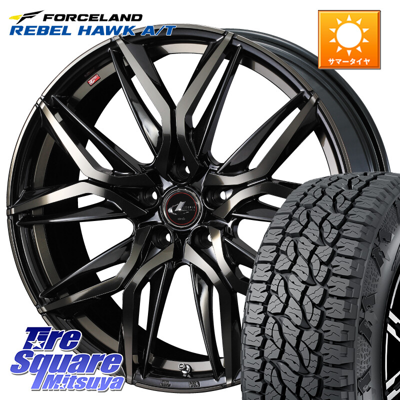 FORCELAND REBEL HAWK AT 2026年製 在庫● フォースランド サマータイヤ A/T 215/70R16WEDS 40795 レオニス LEONIS LM PBMCTI 16インチ 16X6.5J 40 5穴 114.3 デリカD:5 エクリプスクロス RVR クルーガー V・L ハリアー｜タイヤスクエアミツヤ