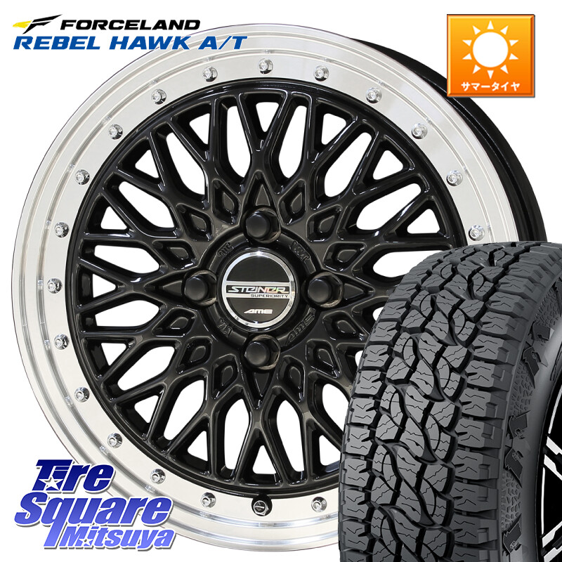 FORCELAND REBEL HAWK AT 2026年製 在庫● フォースランド サマータイヤ A/T 215/70R16KYOHO 【欠品次回8月末】シュタイナー FTX BK 16インチ 16X6.0J 40 4穴 100 ロッキー ガソリン車 4穴 ライズ ガソリン車 4穴|タイヤスクエアミツヤ