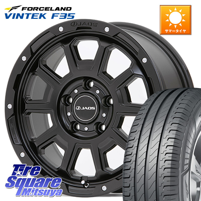 FORCELAND Vintek F35 2025年製 在庫● フォースランド サマータイヤ 215/65R16 109*107JAOS JAOS ADAMAS BL5 ジャオス アダマス ビーエルファイブ 16インチ 16X7.0J 40 5穴 114.3|タイヤスクエアミツヤ