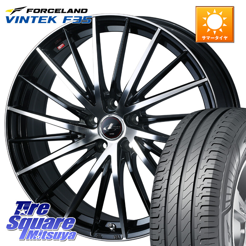 FORCELAND Vintek F35 2025年製 在庫● フォースランド サマータイヤ 215/65R16 109*107WEDS LEONIS FR レオニス FR ホイール 16インチ 16X6.5J 40 5穴 114.3｜タイヤスクエアミツヤ 63,635円