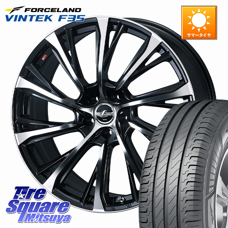 FORCELAND Vintek F35 2025年製 在庫● フォースランド サマータイヤ 215/65R16 109*107WEDS LEONIS JG レオニスJG ホイール 16インチ 16X6.5J 40 5穴 114.3|タイヤスクエアミツヤ