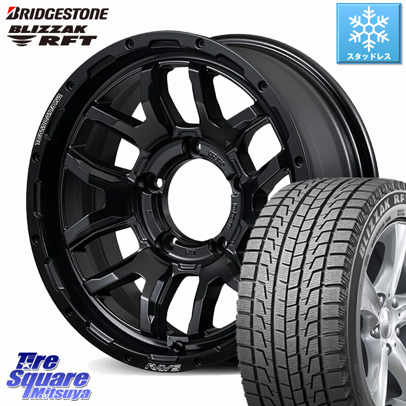 FORCELAND Vintek F35 2025年製 在庫● フォースランド サマータイヤ 215/65R16 109*107RAYS 【欠品次回11~12月】 F6 boost BLACK EDITION TEAM DAYTONA デイトナ ブラックエディション ※インセット-5 ホイール 16インチ 16X6.0J 0 5穴 139.7 ジムニー専用(要オーバー｜タイヤスクエアミツヤ 98,808円