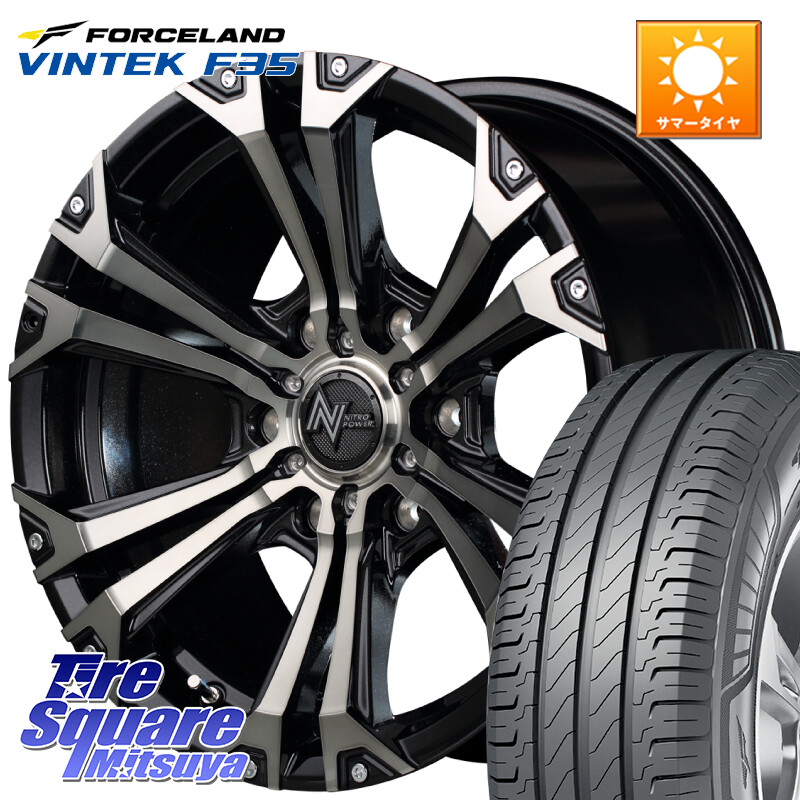 FORCELAND Vintek F35 2025年製 在庫● フォースランド サマータイヤ 215/65R16 109*107MANARAY MID ナイトロパワー JAVELIN ホイール 16インチ 16X6.5J 38 6穴 139.7 200系ハイエース｜タイヤスクエアミツヤ