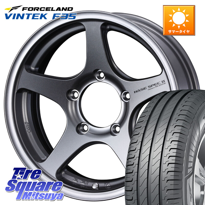 FORCELAND Vintek F35 2025年製 在庫● フォースランド サマータイヤ 215/65R16 109*107WEDS Adventure HASE SPEC2 (GM) ホイール 16インチ 16X5.5J 0 5穴 139.7 ジムニー専用(要オーバーフェンダー等) AZオフロード カスタムサイズ|タイヤスクエアミツヤ