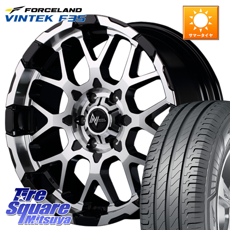 FORCELAND Vintek F35 2025年製 在庫● フォースランド サマータイヤ 215/65R16 109*107MANARAY MID ナイトロパワー M28 BULLET バレット 16インチ 16X6.5J 38 6穴 139.7 200系ハイエース｜タイヤスクエアミツヤ
