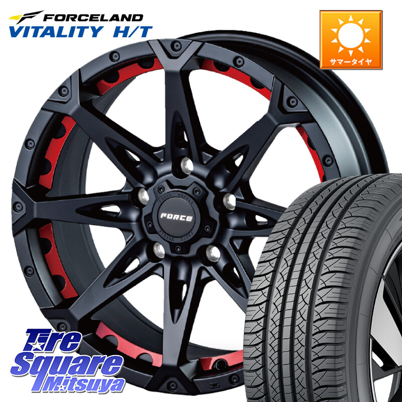 FORCELAND Vitality HT 2026年製 在庫● フォースランド サマータイヤ H/T 225/65R17FORCE フォース DENALI デナリー BK 17インチ 17X7.5J 38 5穴 114.3 50系RAV4 80系ハリアー RAV4 30系 RAV4 50系 デリカD:5 D5 カスタムサイズ NX レクサス ハリアー｜タイヤスクエアミツヤ
