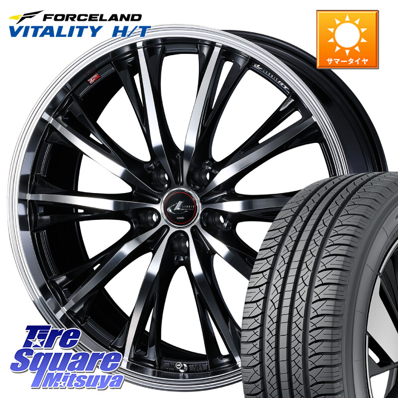 FORCELAND Vitality HT 2026年製 在庫● フォースランド サマータイヤ H/T 225/60R17WEDS 41180 LEONIS RT ウェッズ レオニス PBMC ホイール 17インチ 17X7.0J 47 5穴 100 レガシー レガシィ アウトバック｜タイヤスクエアミツヤ 77,534円