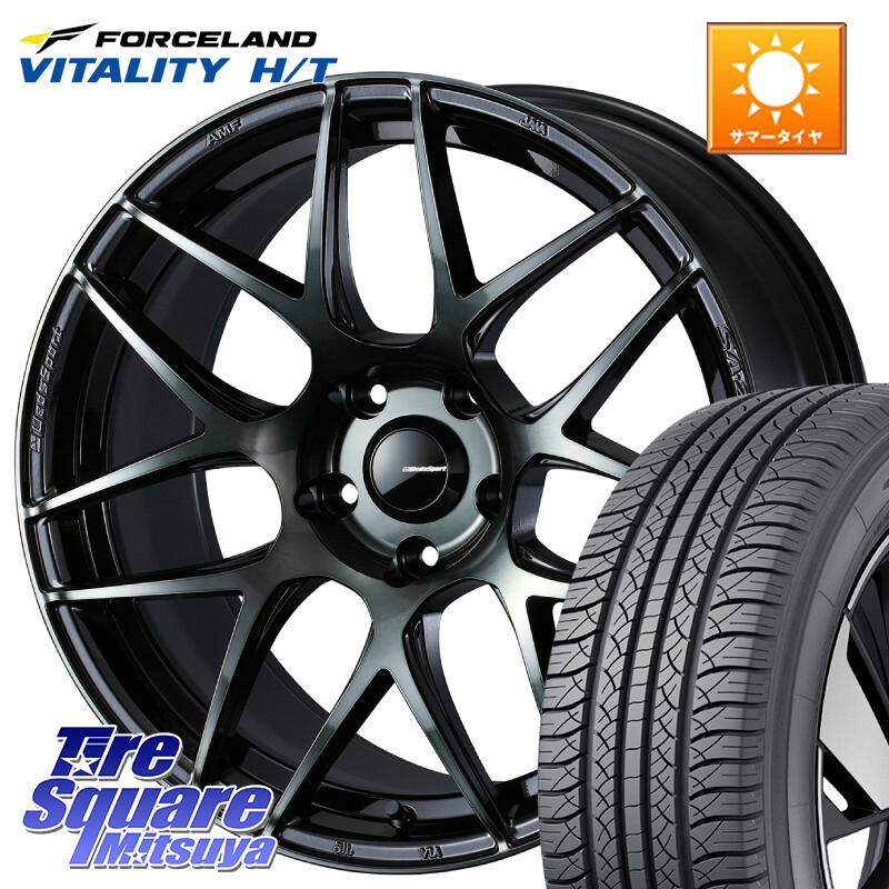 FORCELAND Vitality HT 2026年製 在庫● フォースランド サマータイヤ H/T 225/65R17WEDS WedsSport SA-27R SA27R ウェッズ スポーツ ホイール 17インチ 17X7.5J 45 5穴 114.3 80系ハリアー T32エクストレイル CX-5 CX-8 BT5レガシィアウトバック ヴァンガード RAV4 30|タイヤスクエアミツヤ