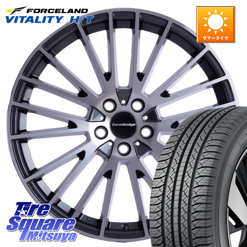 FORCELAND Vitality HT 2026年製 在庫● フォースランド サマータイヤ H/T 225/60R17阿部商会 Eurodesign CALWER ホイール 17インチ 17X7.0J(MB H247) 50 5穴 112 メルセデスベンツ GLA(H247)｜タイヤスクエアミツヤ