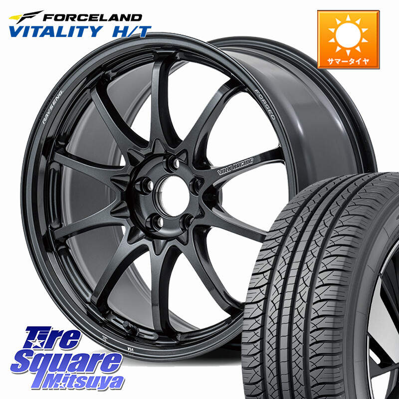 FORCELAND Vitality HT 2026年製 在庫● フォースランド サマータイヤ H/T 225/65R17RAYS 【欠品次回3~4月】 CE28N-plus VOLK RACING 鍛造 ホイール 17インチ 17X7.5J 48 5穴 114.3 T32エクストレイル CX-5 CX-8 BT5レガシィアウトバック ヴァンガード CX-5 CX5 MAZDA｜タイヤスクエアミツヤ