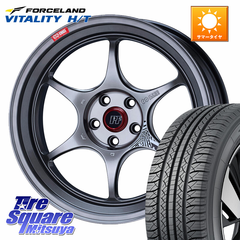FORCELAND Vitality HT 2026年製 在庫● フォースランド サマータイヤ H/T 225/65R17ENKEI エンケイ PerformanceLine PF06 シルバー ホイール 17インチ 17X7.0J 45 5穴 114.3 80系ハリアー T32エクストレイル CX-5 CX-8 BT5レガシィアウトバック ヴァンガード RAV4 30｜タイヤスクエアミツヤ