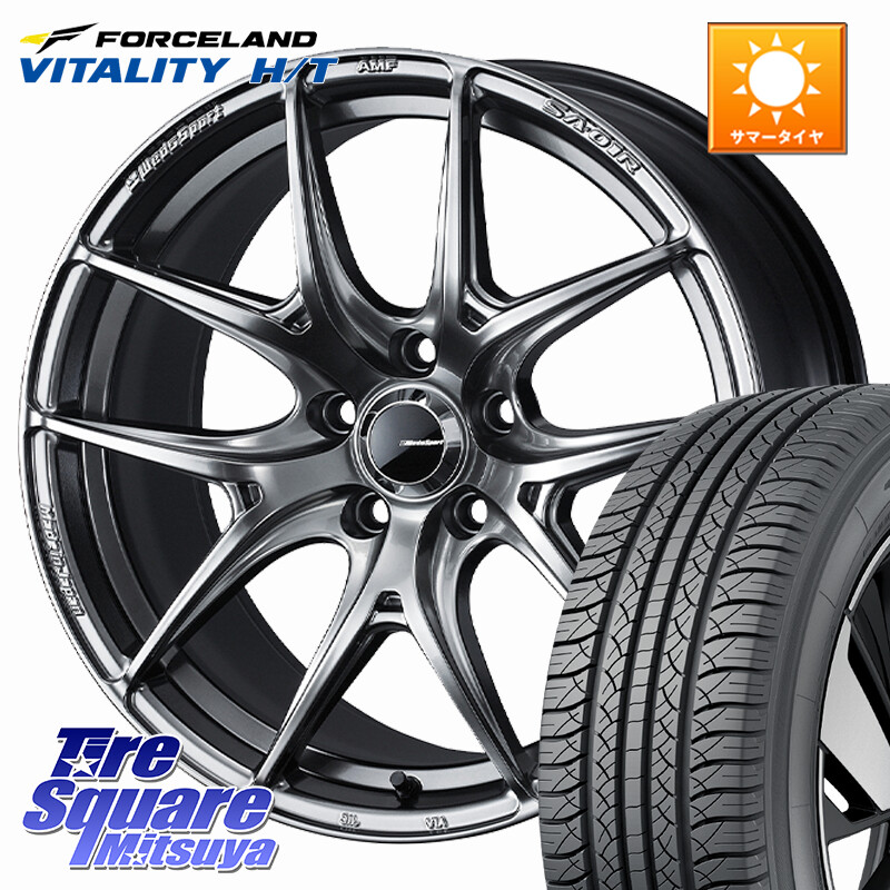 FORCELAND Vitality HT 2026年製 在庫● フォースランド サマータイヤ H/T 225/65R17WEDS WedsSport SA-01R SA01R ウェッズ スポーツ ホイール 17インチ 17X7.0J 53 5穴 114.3 BT5レガシィアウトバック CR-V レガシー レガシィ アウトバック|タイヤスクエアミツヤ