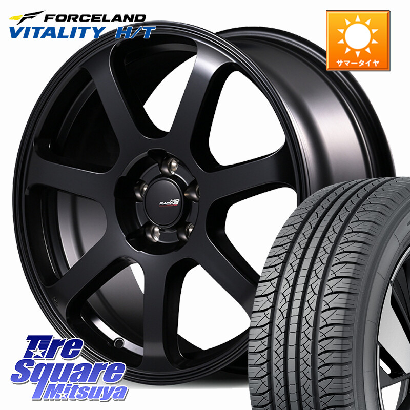FORCELAND Vitality HT 2026年製 在庫● フォースランド サマータイヤ H/T 225/60R17MANARAY MID Racing R07 TypeS ホイール 17インチ レーシング 17X7.0J 48 5穴 114.3 E52エルグランド ZR-V SL系フォレスター レイバック SK系フォレスター RAV4 20系｜タイヤスクエアミツヤ