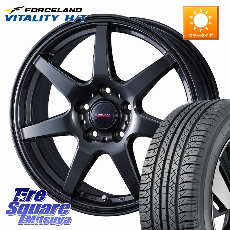 FORCELAND Vitality HT 2026年製 在庫● フォースランド サマータイヤ H/T 225/65R17WEDS VELVA WONDER 平座仕様(レクサス・トヨタ専用) ホイール 17インチ ヴェルヴァワンダー 17X6.5J 39 5穴 120 40系アルファード/ヴェルファイア レクサスLM ヴェルファイアハイブリ|タイヤスクエアミツヤ