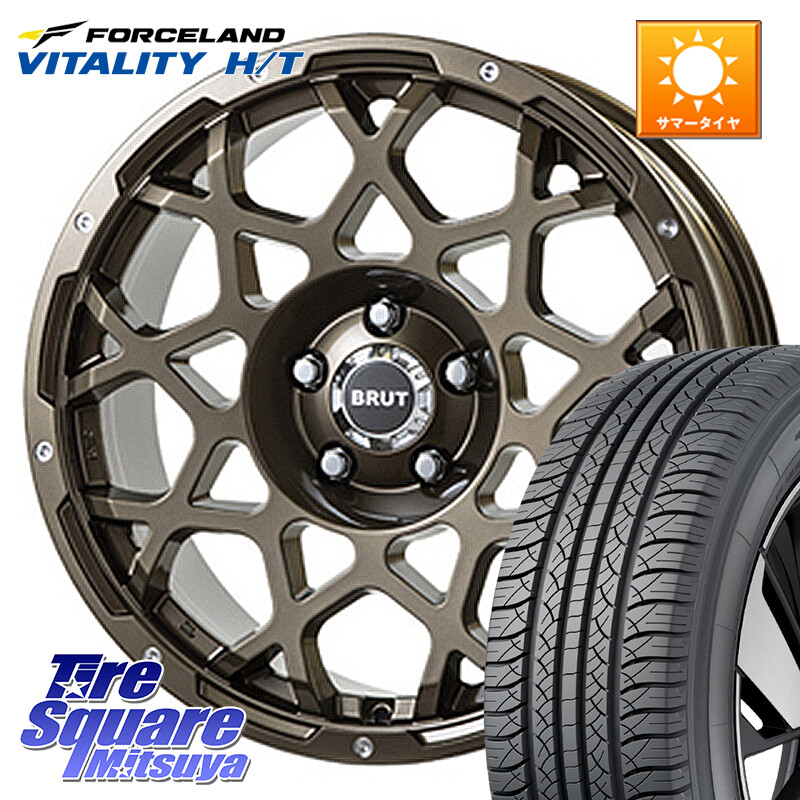 FORCELAND Vitality HT 2026年製 在庫● フォースランド サマータイヤ H/T 225/65R17BRUT ブルート BR-55 BR55 ホイール 17インチ 17X7.5J 38 5穴 114.3 50系RAV4 80系ハリアー RAV4 30系 RAV4 50系 デリカD:5 D5 カスタムサイズ NX レクサス ハリアー|タイヤスクエアミツヤ
