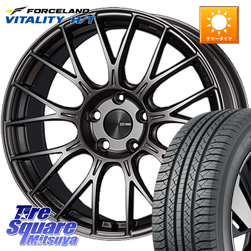 FORCELAND Vitality HT 2026年製 在庫● フォースランド サマータイヤ H/T 225/60R17ENKEI エンケイ PerformanceLine PFM1 17インチ 17X7.0J 48 5穴 100 レガシー レガシィ アウトバック|タイヤスクエアミツヤ