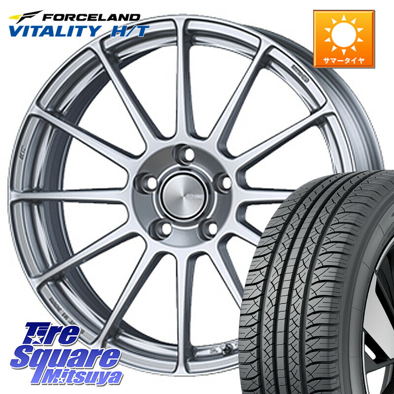 FORCELAND Vitality HT 2026年製 在庫● フォースランド サマータイヤ H/T 225/60R17ENKEI エンケイ PerformanceLine PF03 ホイール 17X7.0J 50 5穴 100 GT系スバルXV レガシー レガシィ アウトバック|タイヤスクエアミツヤ