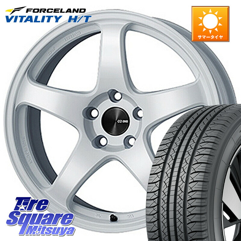 FORCELAND Vitality HT 2026年製 在庫● フォースランド サマータイヤ H/T 225/65R17ENKEI エンケイ PerformanceLine PF05 WH 17インチ 17X8.0J 35 5穴 114.3 RAV4 50系 NX レクサス ハリアー｜タイヤスクエアミツヤ 91,713円