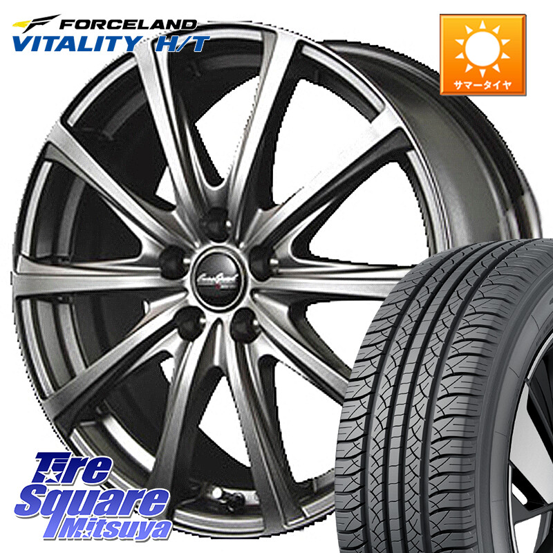 FORCELAND Vitality HT 2026年製 在庫● フォースランド サマータイヤ H/T 225/65R17MANARAY MID EuroSpeed ユーロスピード V25 ホイール 17インチ 17X7.0J 55 5穴 114.3 BT5レガシィアウトバック レガシー レガシィ アウトバック｜タイヤスクエアミツヤ
