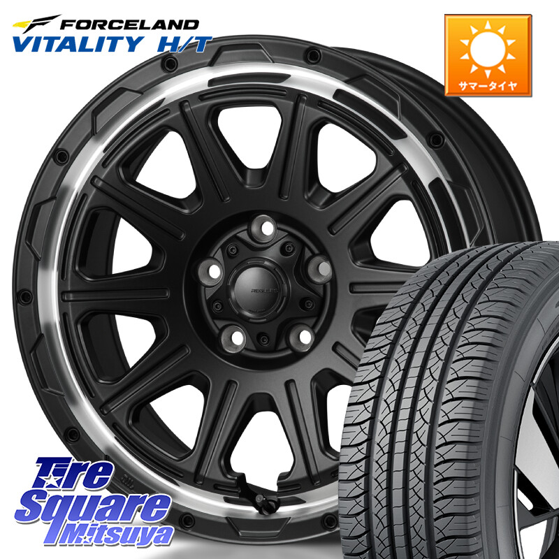 FORCELAND Vitality HT 2026年製 在庫● フォースランド サマータイヤ H/T 225/60R17MONZA HI-BLOCK REGULES 17インチ 17X7.5J 41 5穴 114.3 30系アルファード/ヴェルファイア デリカD:5 SL系フォレスター ヴェルファイアハイブリッド ヴェルファイア アルファード ア|タイヤスクエアミツヤ