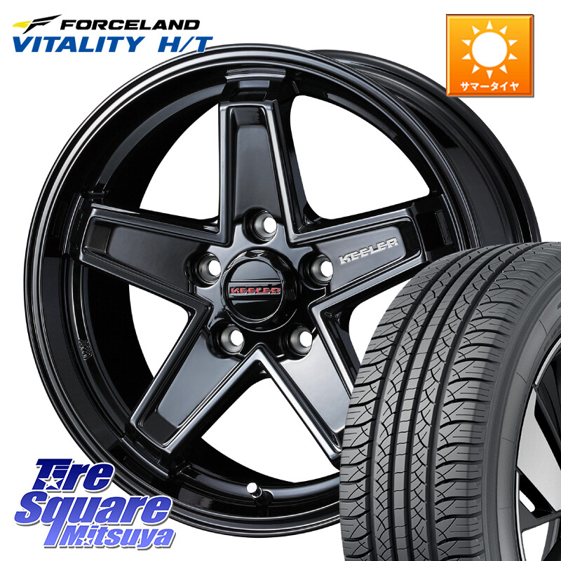 FORCELAND Vitality HT 2026年製 在庫● フォースランド サマータイヤ H/T 225/60R17WEDS KEELER TACTICS ブラック ホイール 17インチ キーラー タクティクス 17X7.0J 38 5穴 114.3 30系アルファード/ヴェルファイア デリカD:5 デリカD:5(26+) SL系フォレスター エクス｜タイヤスクエアミツヤ