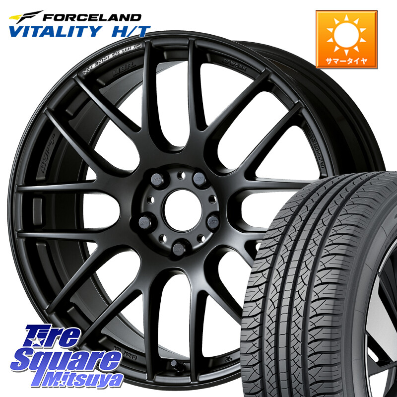 FORCELAND Vitality HT 2026年製 在庫● フォースランド サマータイヤ H/T 225/65R17WORK ワーク EMOTION エモーション M8R MBL 17インチ 17X7.0J 38 5穴 114.3 50系RAV4 80系ハリアー T32エクストレイル CX-5 CX-8 BT5レガシィアウトバック ヴァンガード RAV4 30系 RA|タイヤスクエアミツヤ