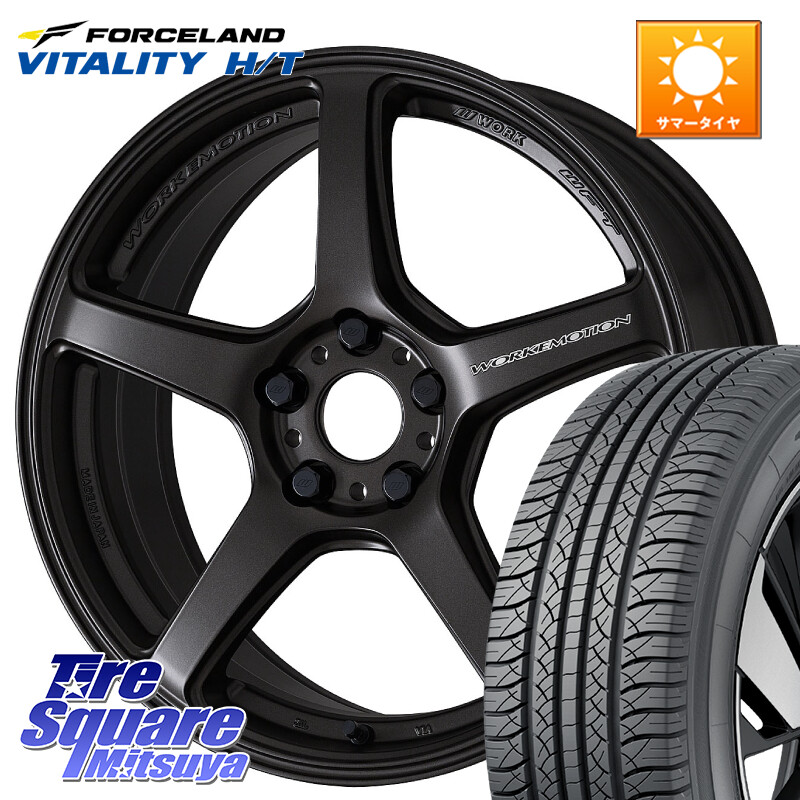 FORCELAND Vitality HT 2026年製 在庫● フォースランド サマータイヤ H/T 225/65R17WORK 【欠品次回3月中旬】ワーク EMOTION エモーション T5R 17インチ 17X7.0J 48 5穴 114.3 T32エクストレイル CX-5 CX-8 BT5レガシィアウトバック CX-5 CX5 MAZDA CR-V レガシー レ|タイヤスクエアミツヤ
