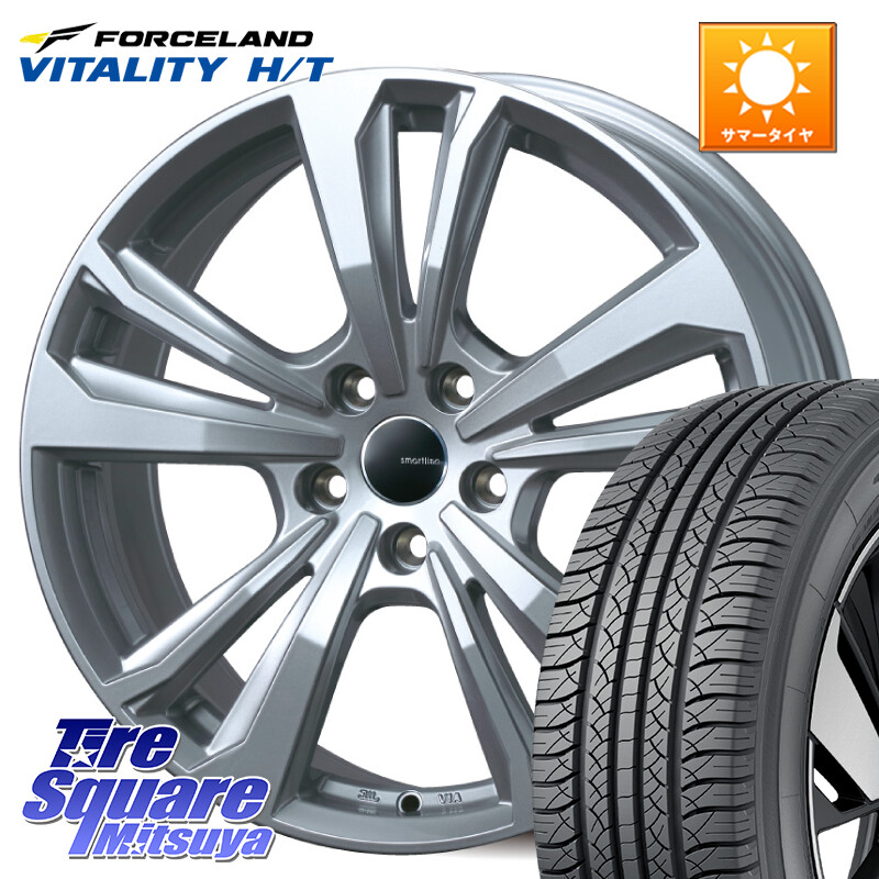 FORCELAND Vitality HT 2026年製 在庫● フォースランド サマータイヤ H/T 225/60R17TARGA smartline365 スマートライン 17X7.5J(AUDI A6 D2D) 38 5穴 112 アウディ A6 F2系｜タイヤスクエアミツヤ