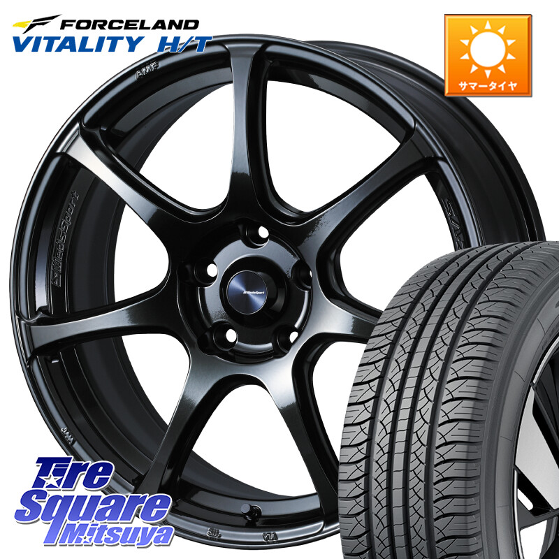 FORCELAND Vitality HT 2026年製 在庫● フォースランド サマータイヤ H/T 225/65R17WEDS WedsSport SA-75R SA75R ウェッズ スポーツ ホイール 17インチ 17X7.0J 40 5穴 114.3 50系RAV4 80系ハリアー T32エクストレイル CX-5 CX-8 BT5レガシィアウトバック ヴァンガー｜タイヤスクエアミツヤ