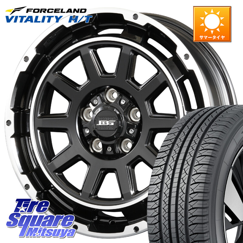 FORCELAND Vitality HT 2026年製 在庫● フォースランド サマータイヤ H/T 225/65R17KOSEI ボトムガルシア ディグレ ホイール 17X7.0J 40 5穴 114.3 50系RAV4 80系ハリアー T32エクストレイル CX-5 CX-8 BT5レガシィアウトバック ヴァンガード RAV4 30系 RAV4 50系 デ｜タイヤスクエアミツヤ 79,123円