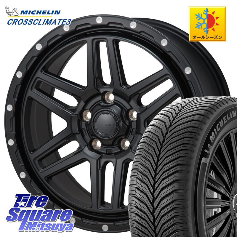ミシュラン CROSSCLIMATE3 クロスクライメート3 オールシーズンタイヤ 正規 225/65R17MONZA HI-BLOCK ERDE 17インチ 17X7.5J 41 5穴 114.3 50系RAV4 80系ハリアー T32エクストレイル CX-5 CX-8 RAV4 30系 RAV4 50系 デリカD:5 D5 カスタムサイズ NX レクサス ハリアー|タイヤスクエアミツヤ