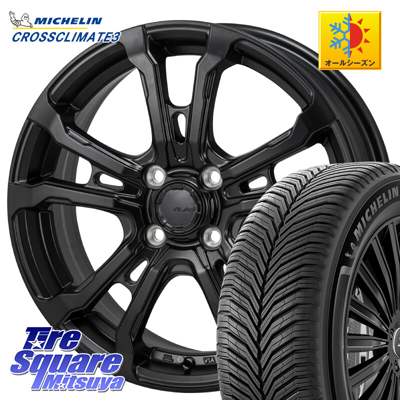 ミシュラン CROSSCLIMATE3 クロスクライメート3 オールシーズンタイヤ 正規 205/55R16MONZA HI-BLOCK VILAS 16インチ 16X6.0J 42 4穴 100 E13オーラ アクア|タイヤスクエアミツヤ